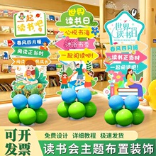 �׃��@С�W�x������x�����b��ð༉���ָʾ����չ�屳����