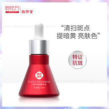 ���ƾ�����������׾��AҺĘ�����߱��������wɫ����ɫ�ߴ��ӹ�