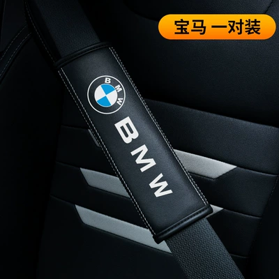 Seat belt shoulder pad – Car Decoration Products - bmw-single-pack-23565cm