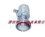 PMC45 锁母压旋压力变送器  传感器 内置高品质陶瓷电容芯体