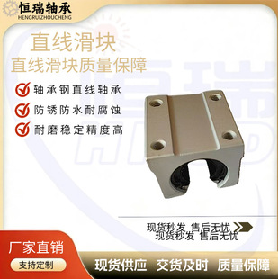 ��׼�_����ֱ�����K�S���X���KSBR12 16 20 25 30 35 40 50UU