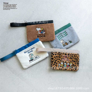 Japanese cartoon new style Shi rupee storage bag thermal insulation portable fashion cosmetic bag autumn and winter plush embroidered clutch