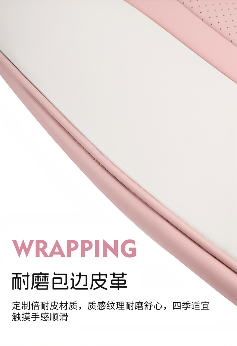 Geely Star is willing to fully surround the special seat cover for the four seasons General Motors seat cover interior modification breathable seat cushion