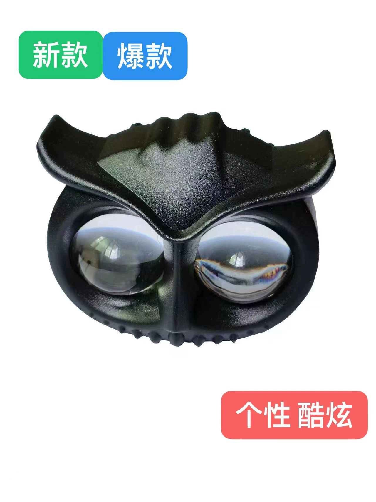 Светодиодный мотоциклетный прожектор двойной глаз Сова двухцветный маленький стальной пистолет электромобиль фара Модифицированная Светодиодная лампа водонепроницаемый