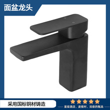 ����ˮ���^���ϴ����ϴĘ�����^�l���gԡ�ҙ�̨���ˮ�y��ů���^