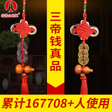 Ǭ¡ͨ�����~�XǬ���������X��Ʒ���~����Αc�ʵ۹Ŏ��X���Ғ��