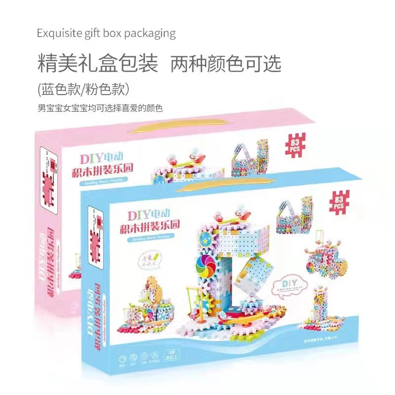 微信图片_20230903165343