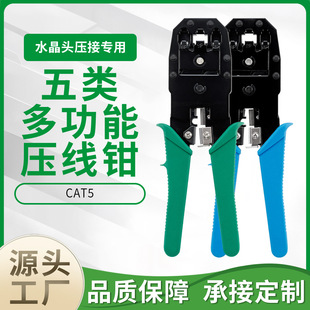 �F؛ ����CAT5�W���Q8P6P4P�����Q�W�jˮ���^�Q����W·�����Q