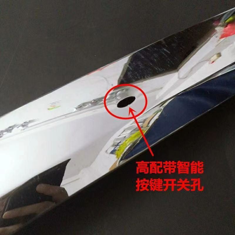 908101D/Jg 08-13 Model X-Trail Trunk Trim Strip Mx6 New X-Trail Tailgate Trim Strip Handle Decorative Strip