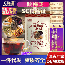 ��÷����Č��Ϟ�÷ɽ���Ƥ���񻨱��Ǹʲ�ɣ驱���ʳ�ù𻨜���