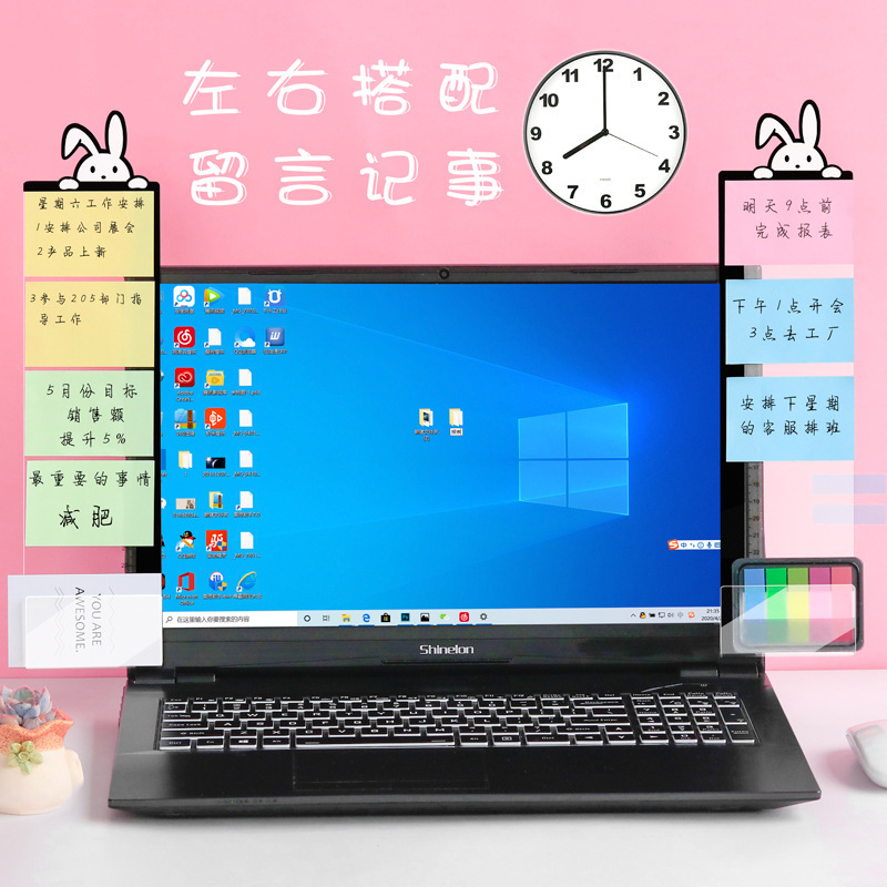 컴퓨터, 메시지 보드, 사이드 클립, 메모 라벨, 스티커, 사무실 책상, 모니터 화면 옆
