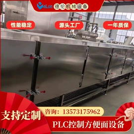 休闲食品加工;米面机械;饼干机械