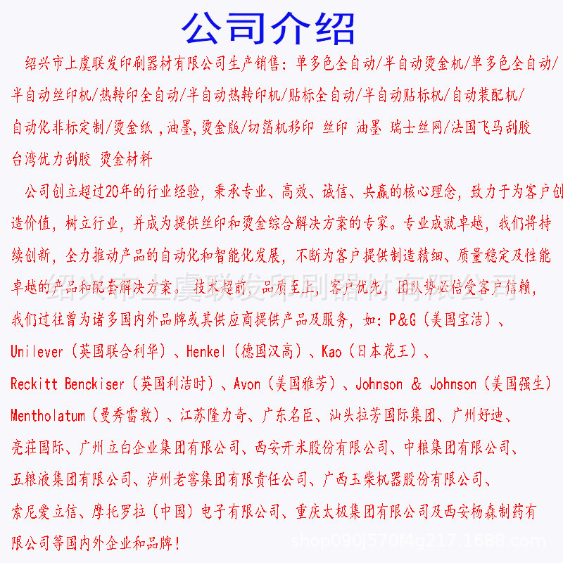 O1CN010VCDsQ2KXHjtJr0U9_!!2218100359566-0-cib.jpg?__r__=1721619203177