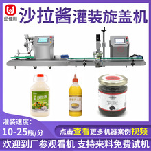 ɳ���u���Ԅӹ��b�C ���۽�ĩ�u���b�C ����¶�u���b���wһ�w�C