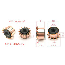 23*10*15.5��16��*12P ���a�S�� �h�����늙C�ƗU늙C�Q����