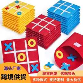 毛毡;收纳篮/筐;隔音材料