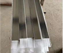 �F؛���� ��a�~���F50*5 ��a�~�ӵر��70*7���׽ӵ���a�~���