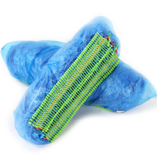 Fully Automatic Shoe Cover Machine Shoe Cover Disposable Foot Cover Household Indoor Waterproof Plastic Shoe Bag Thickened Non-Woven Fabric