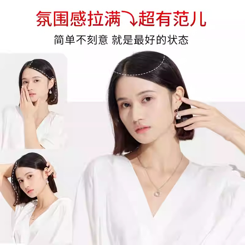 Women's Hairpiece for Top of Head, Hair Volume Increase, Stylish Short and Long Hair, One-Piece, Fully Hand-Woven, Seamless, Double Needle Invisible Weaving