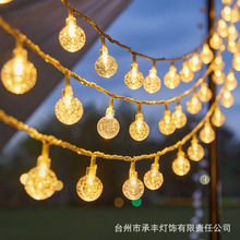 LED太阳能灯串星星灯户外露营氛围灯小彩灯景观庭院圣诞装饰串灯