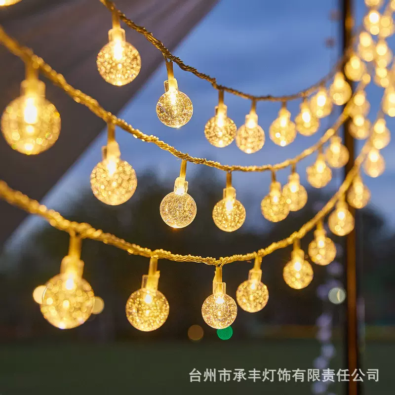 太阳能灯串led户外露营氛围灯小彩灯闪灯摆摊星星灯装饰灯串灯带