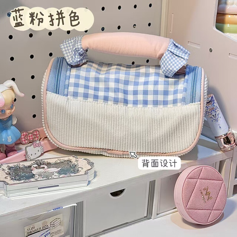少女马卡龙轻便化妆包笔袋旅游高颜值简约小众便携收纳包手提包|undefined