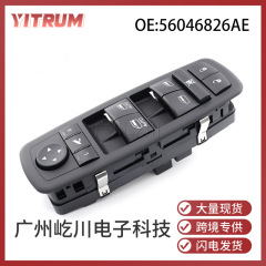 ドッジクライスラー自動車用ガラス昇降スイッチ電動窓制御スイッチ56046826ae
