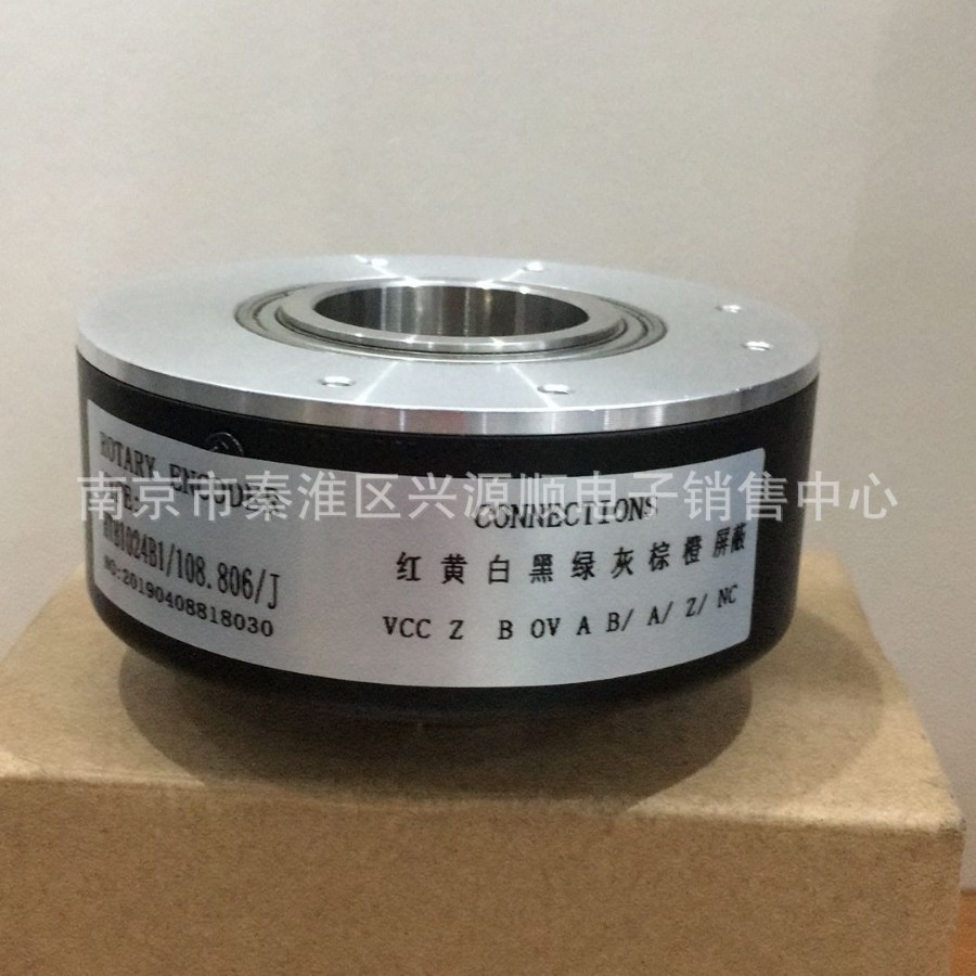 HTB1024B1/109.806/J-S8B1 RHI90N-0IAK1R61N-10000编码器2022