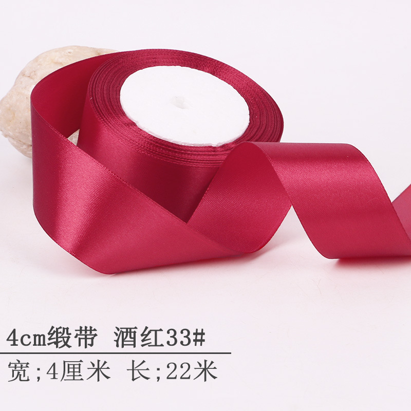 4cm cintas flores ramo de flores rosas correa de decoración mano DIY cuerda trenzada cinta de regalo cinta cinta cinta de seda de color sólido