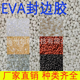 PVC��߅�����z�Gɫ�h���w���z�Ҿ�����ճ�ȹ̻����Мط�߅���ȩ