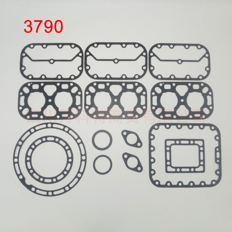 Frascold/富士豪型密封垫Z20 72 36Y