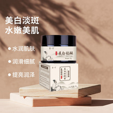 yһ~˪ wɫҺ˪aˮ Դ^