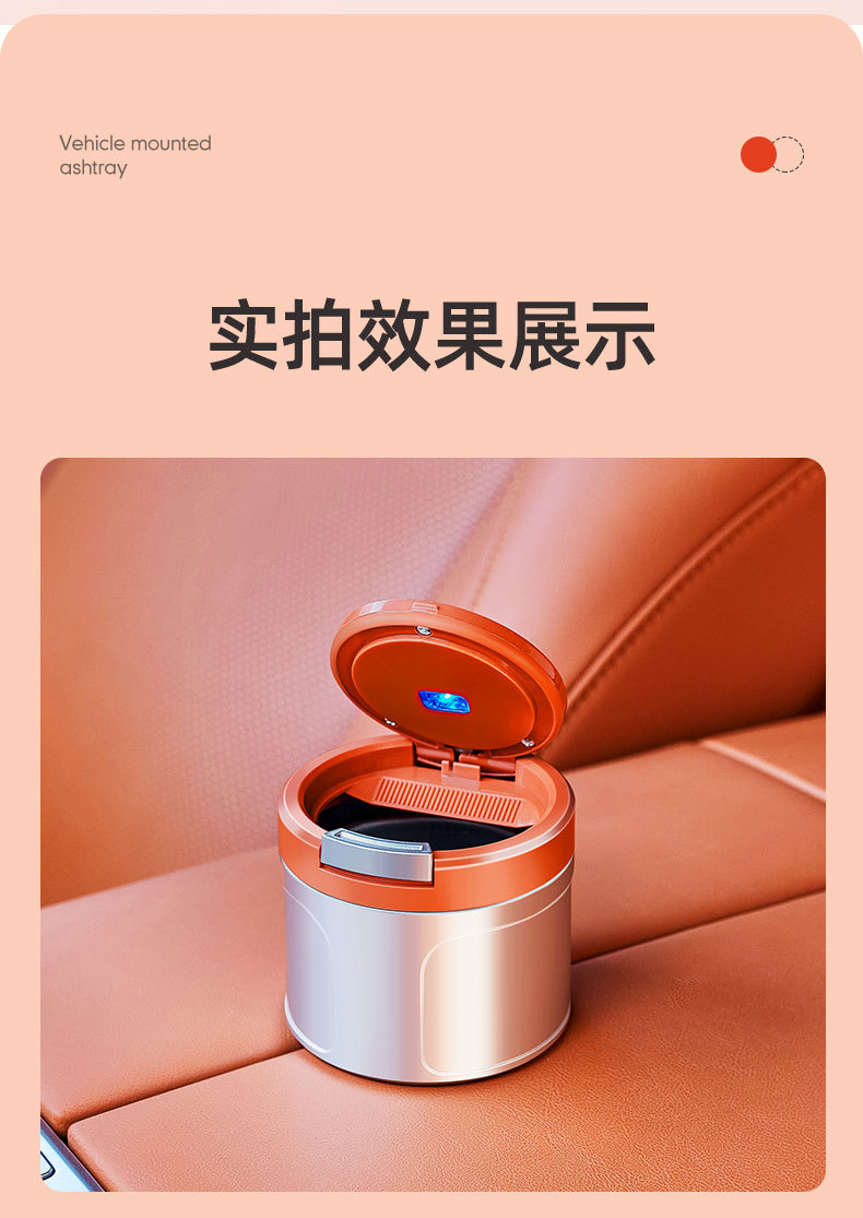 Car Ashtray, Classy and Elegant, Safe Journey, Car Interior with Cover, Trendyy Multi-Functional Lucky Car Supplies