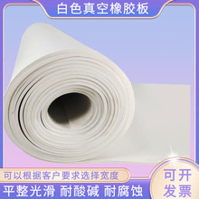 ���l���I�����|�zƤ�������Ǫ�|3mm��ɰ����ɫ�ߏ���ĥ���z��