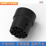 厂家生产销售新能源汽车连接器925264-1