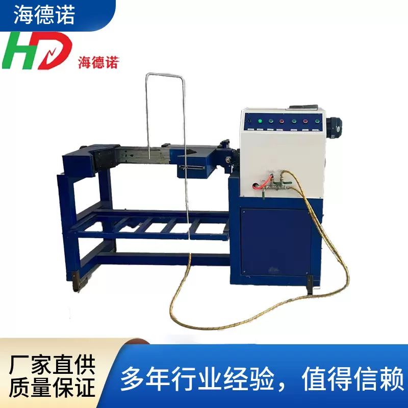 海德诺 翻转倒水一体机 气瓶摇匀机 消防气 瓶干燥翻转 清洗一 体