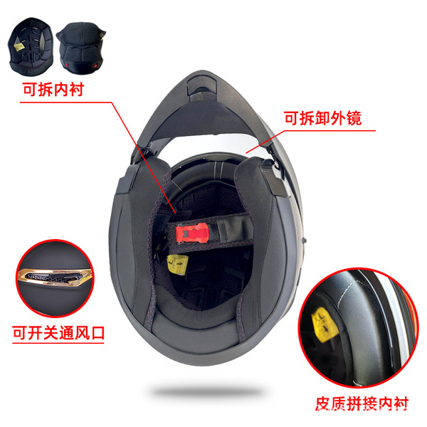 3C/DOT certified motorcycle helmet for men and women four seasons…