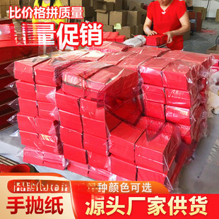 �ưɱ��Lѩ������ȼ�tɫ������ҹ������ʒ�������Ƭ���Ӛ�յ���