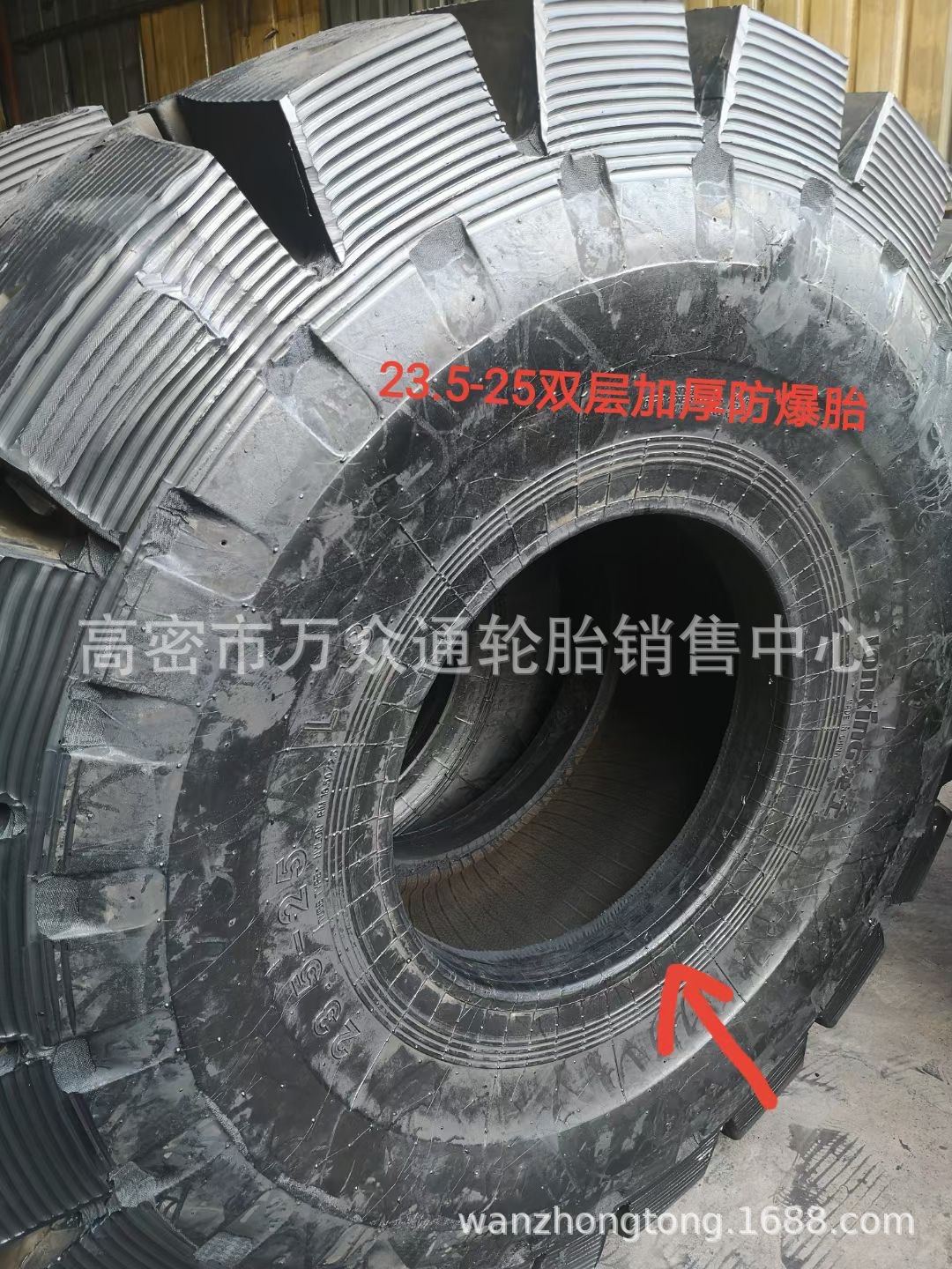 微信图片_202106091453388