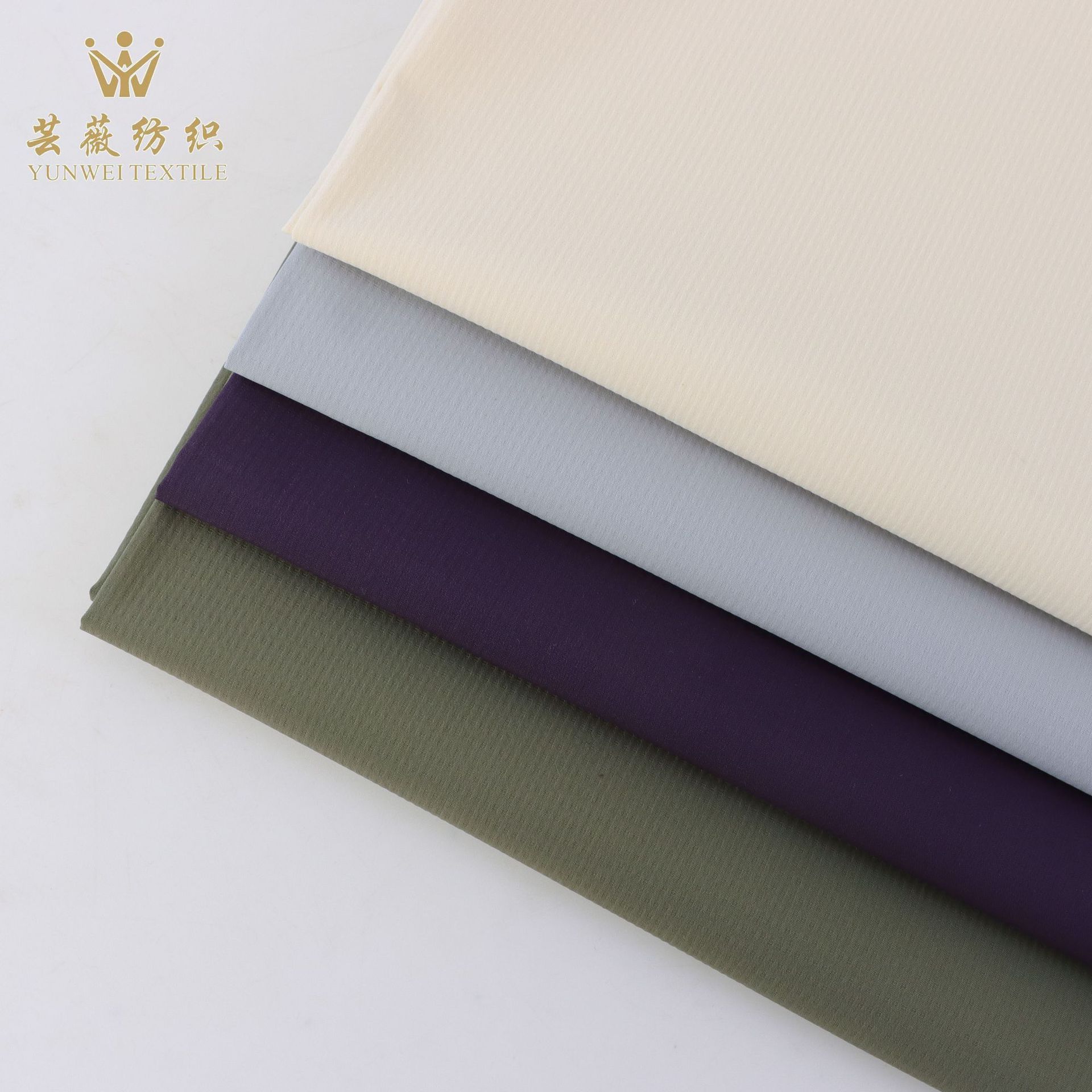 新款现货提花肌理感125G防水连衣裙套装休闲工装羽绒服登山布面料