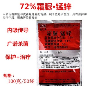 ˪����+��ɭ�i�\72% ˪���i�\ ˪ù���ۄ��rș������