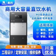 ˮCֱˮһwƌٹˮ۰b