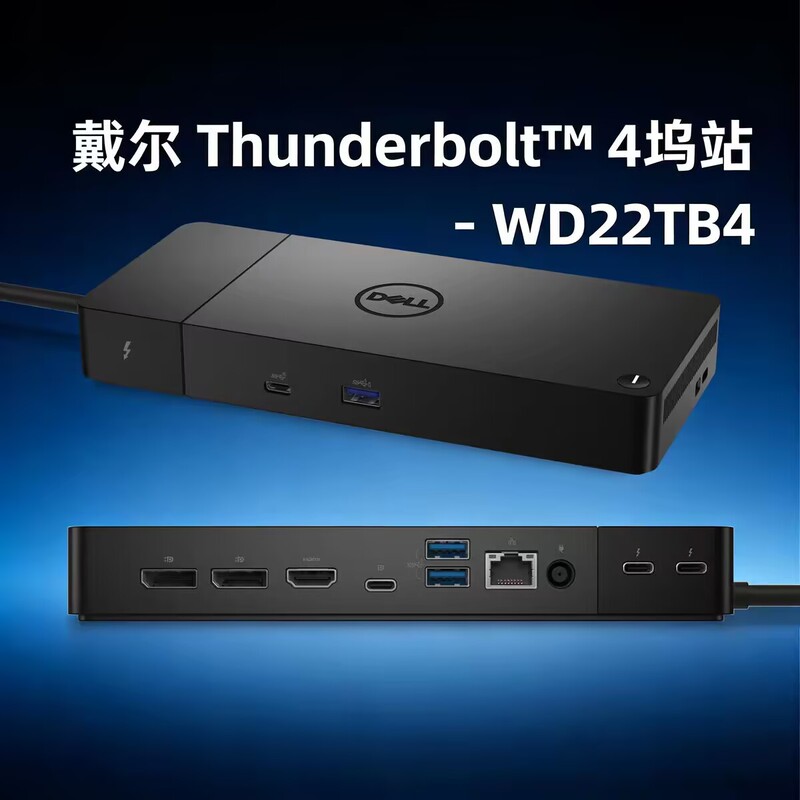 Dell Wd22Tb4/Thunderbolt 4 Wd22Tb4 Docking Station (Power Adapter Not Included)