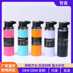 新品304ステンレスベルト取っ手スポーツ水筒片手開蓋携帯真空保温保冷登山カップ