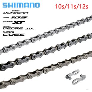 SHIMANO HG54 LG500 HG601  M6100M7100 M8100朗l10 11 12��朗l