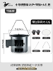 ★【Extra Thick Model】Small multifunctional oven/comes with four-piece stove set☆