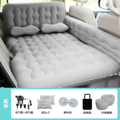 Car Inflatable Bed, Car Vehicle-mounted inflatable bed - f1-double-gear-flocking-gray