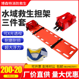 Ӿ����Ӿ�������Ⱦ��o���ܼ����弹׵�̶����^���ۯB��Ԯ���Ţ��