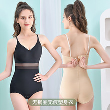 �ļ���������B�w�������⴩���خa��Ů�ո��������w����������