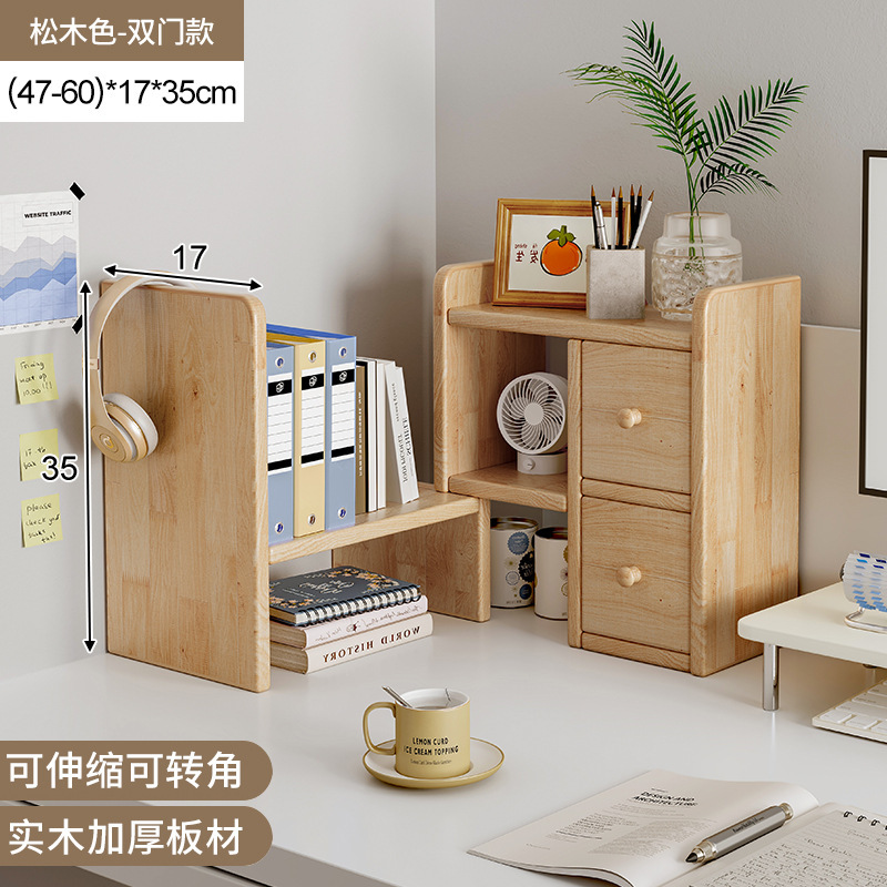 Escritorio de madera maciza estante de almacenamiento escritorio simple estación de oficina multicapa escritorio gabinete de esquina estantería estantería